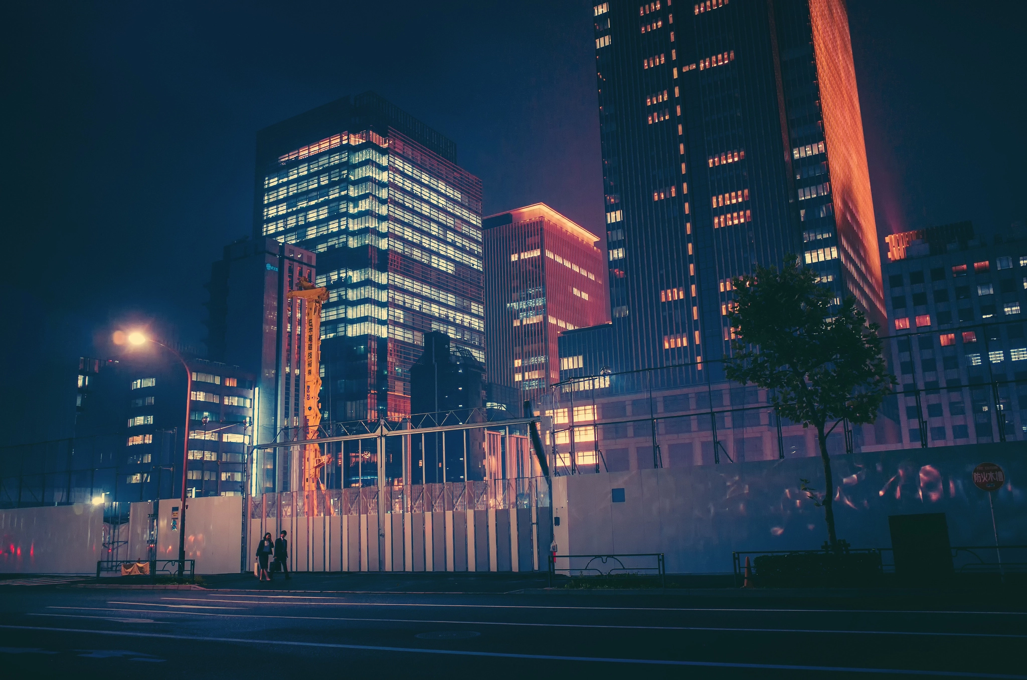 city-wall.webp
