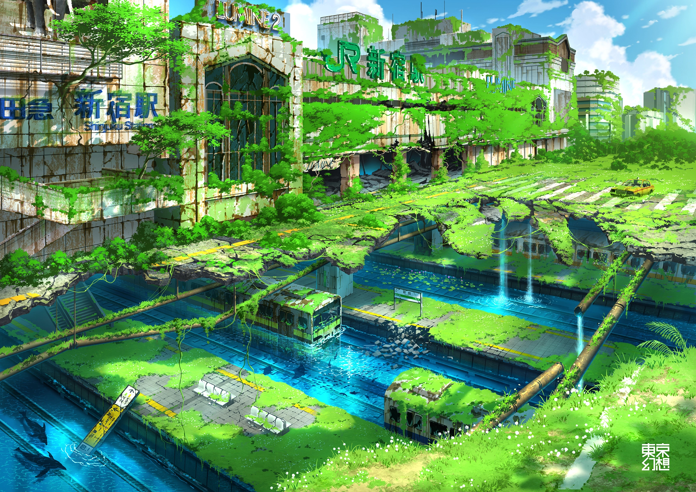 abandoned-overgrown-trainstation.webp