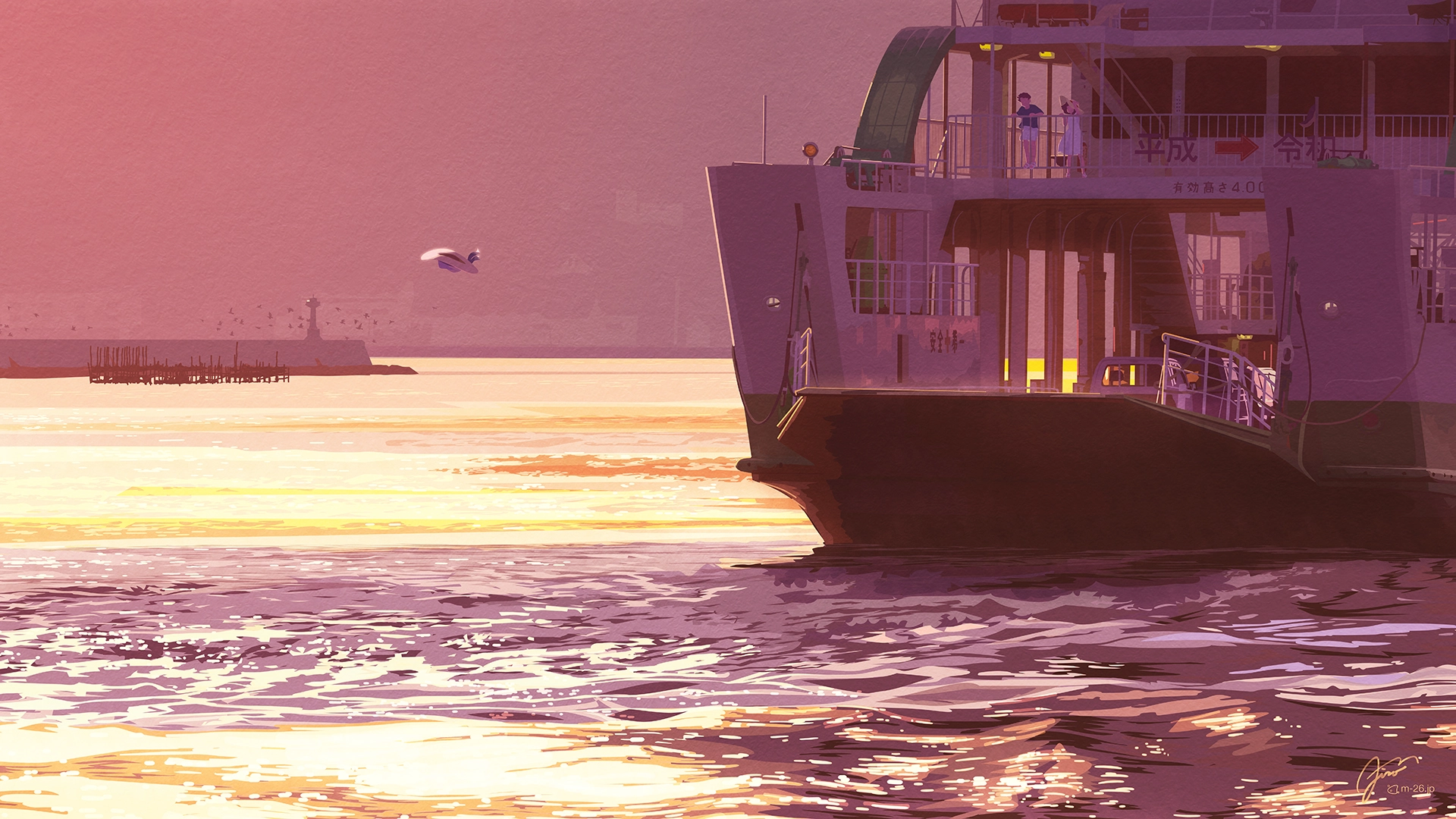 boat-sunset.webp