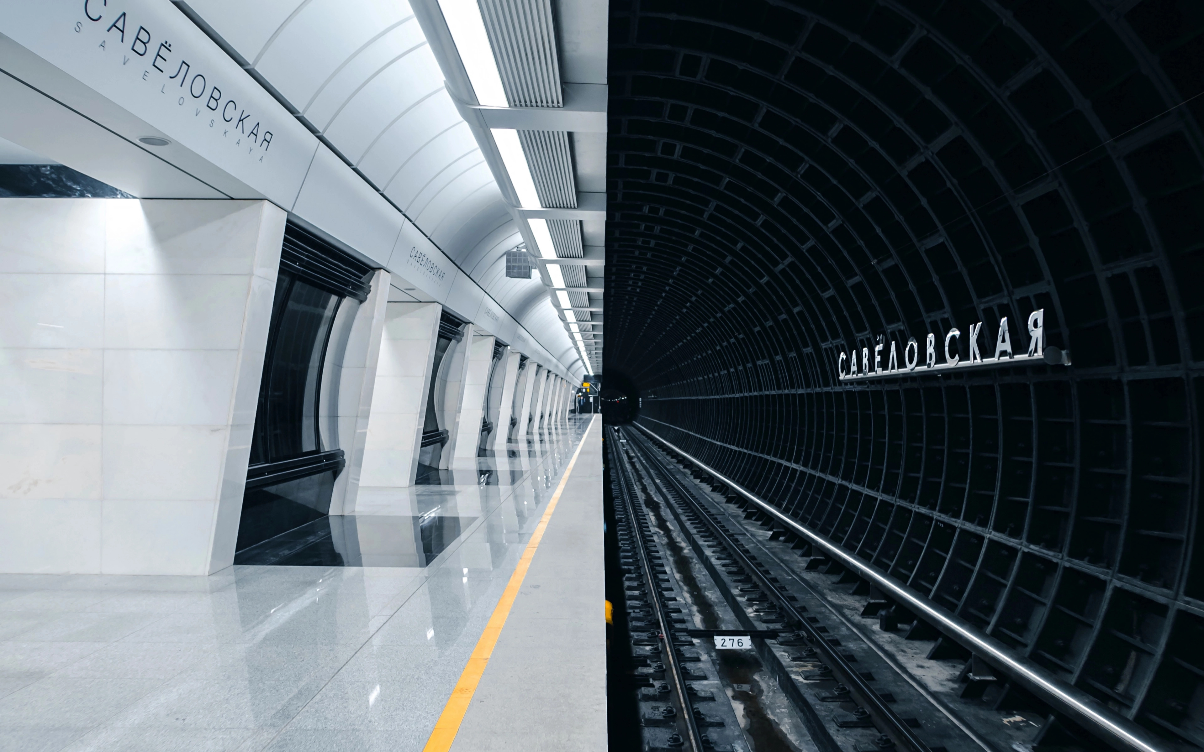 savyolovskaya-metro-station.jpg