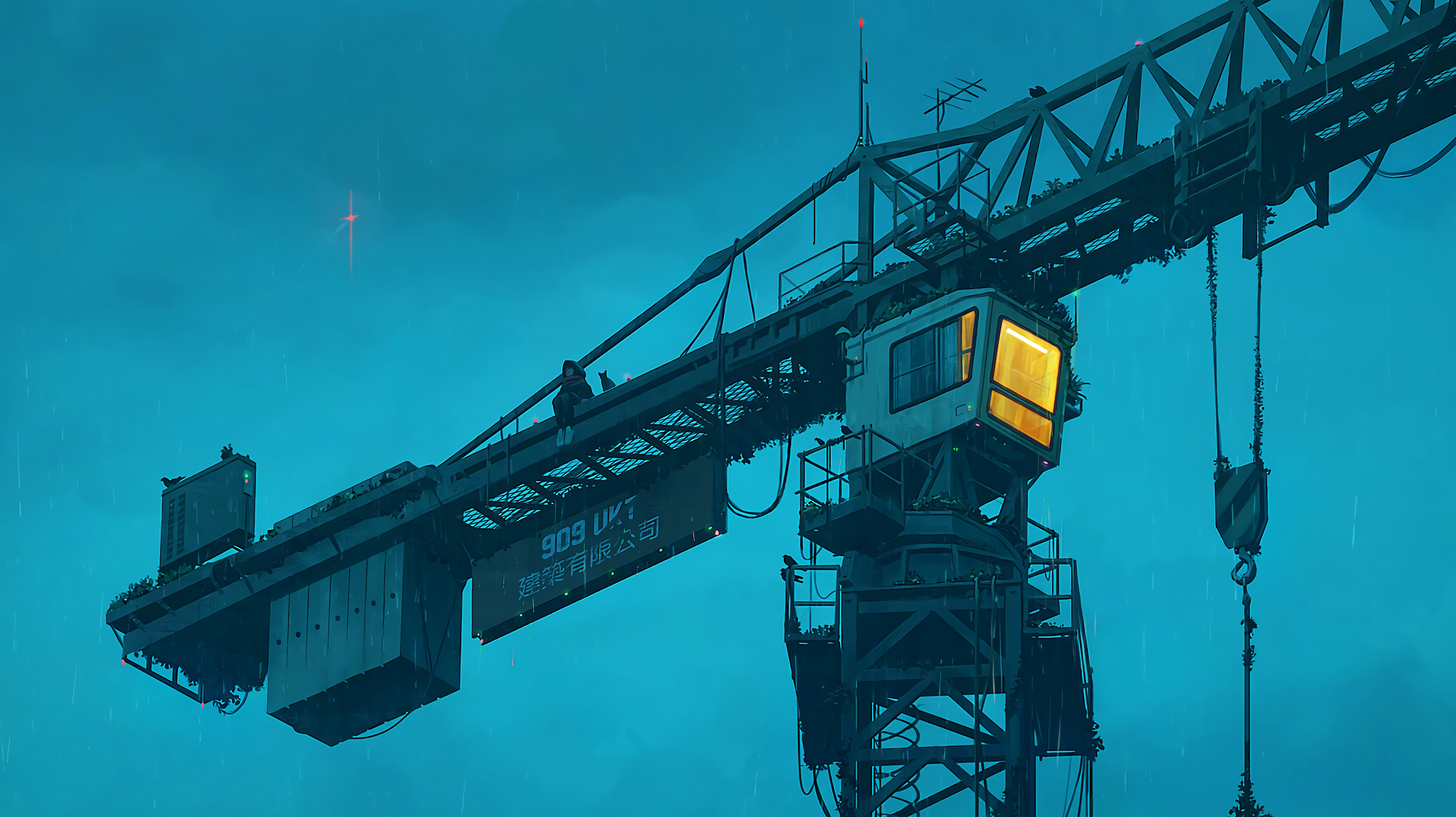 crane.webp